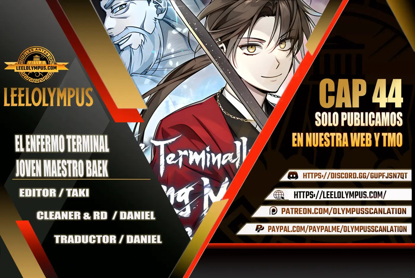 El enfermo terminal joven maestro Baek capítulo 44, página 1