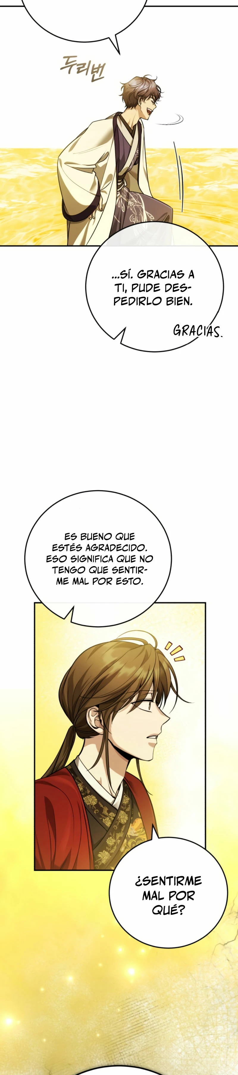 El enfermo terminal joven maestro Baek capítulo 44, página 27