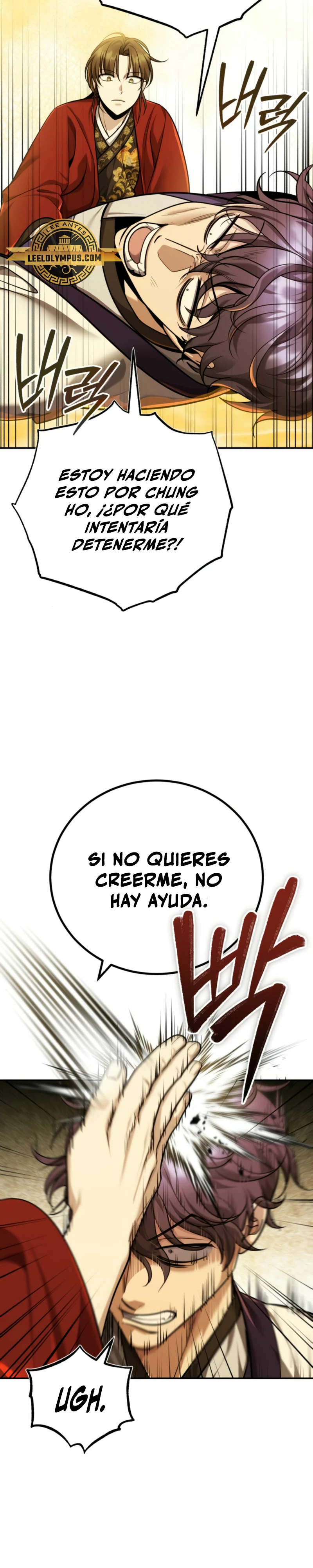 El enfermo terminal joven maestro Baek capítulo 44, página 48