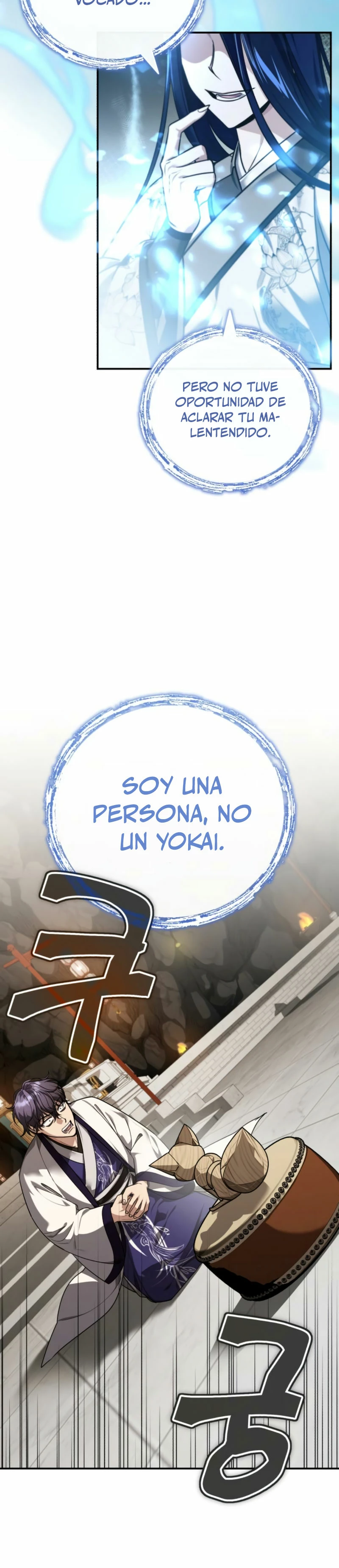 El enfermo terminal joven maestro Baek capítulo 45, página 26