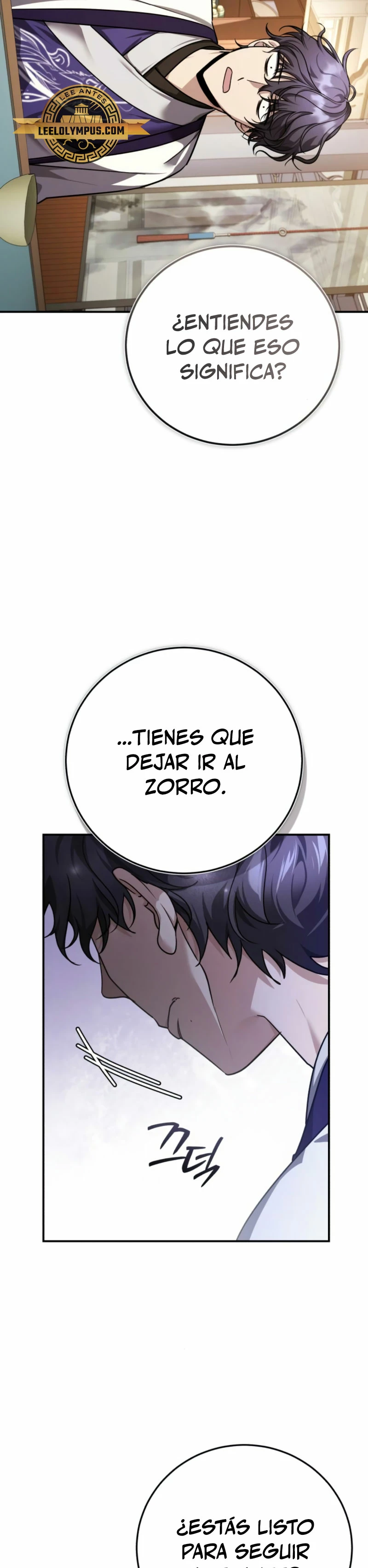 El enfermo terminal joven maestro Baek capítulo 45, página 42