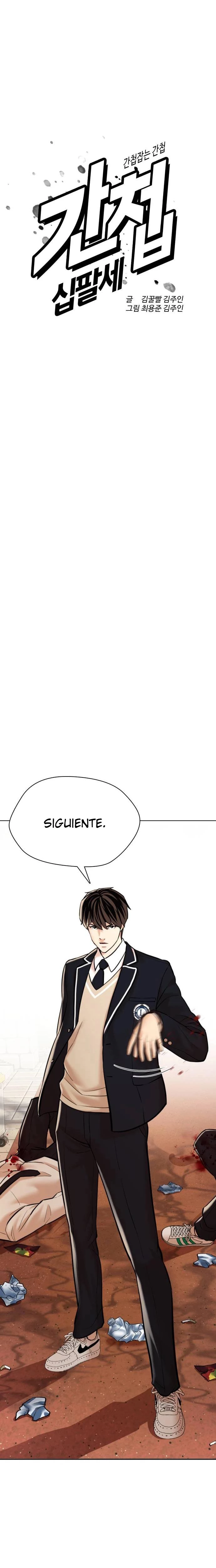 El espía de 18 años. capítulo 2, página 8