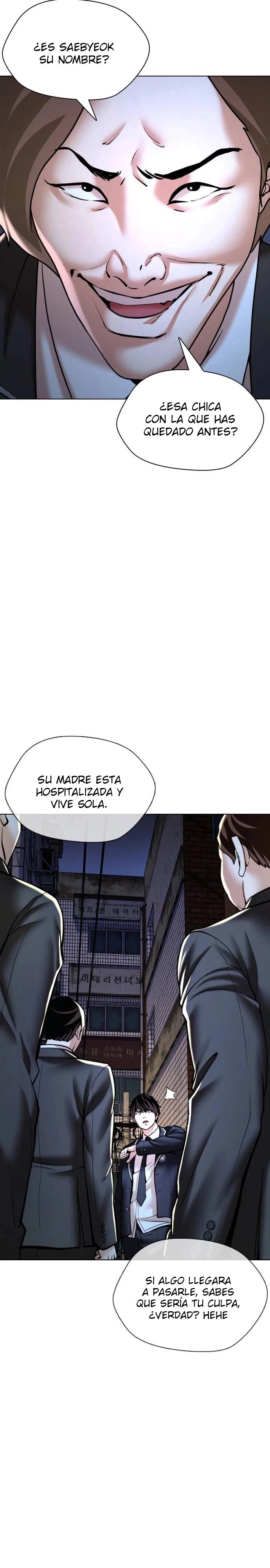 El espía de 18 años. capítulo 2, página 43