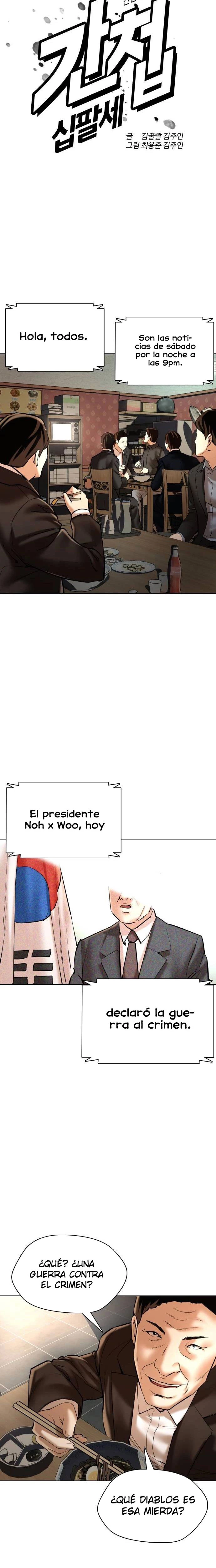 El espía de 18 años. capítulo 4, página 10