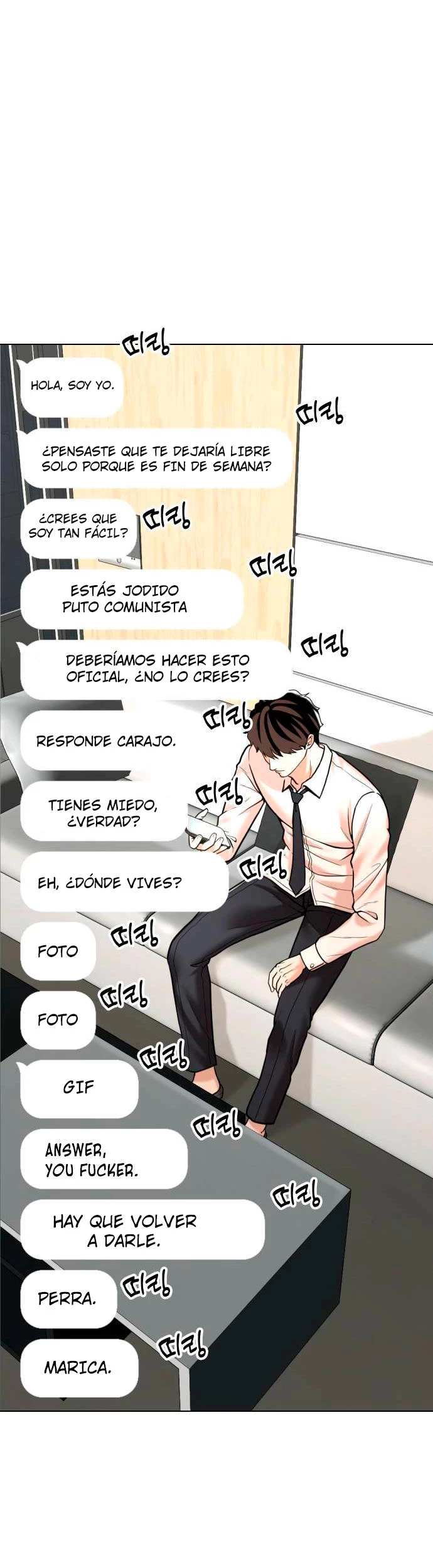 El espía de 18 años. capítulo 7, página 11