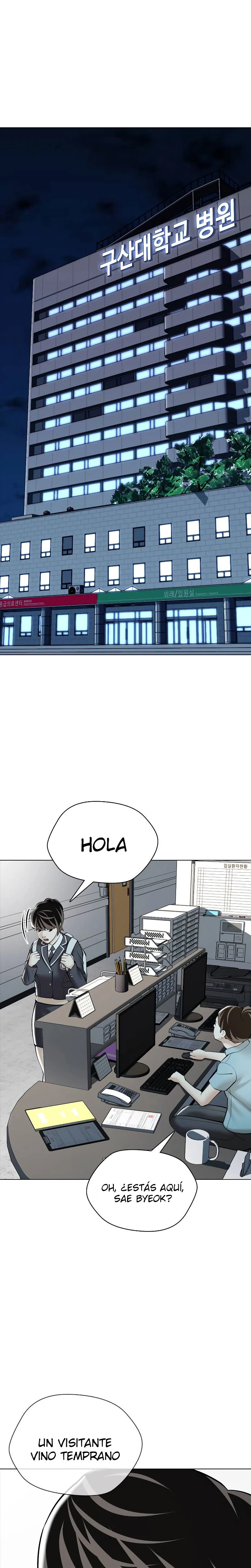 El espía de 18 años. capítulo 8, página 29