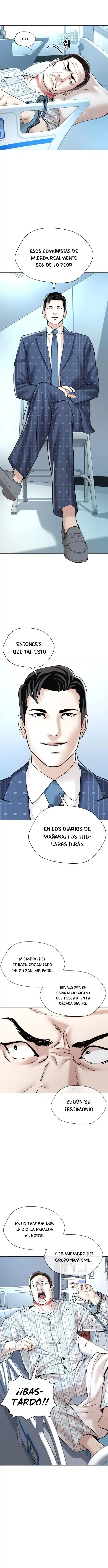El espía de 18 años. capítulo 9, página 7