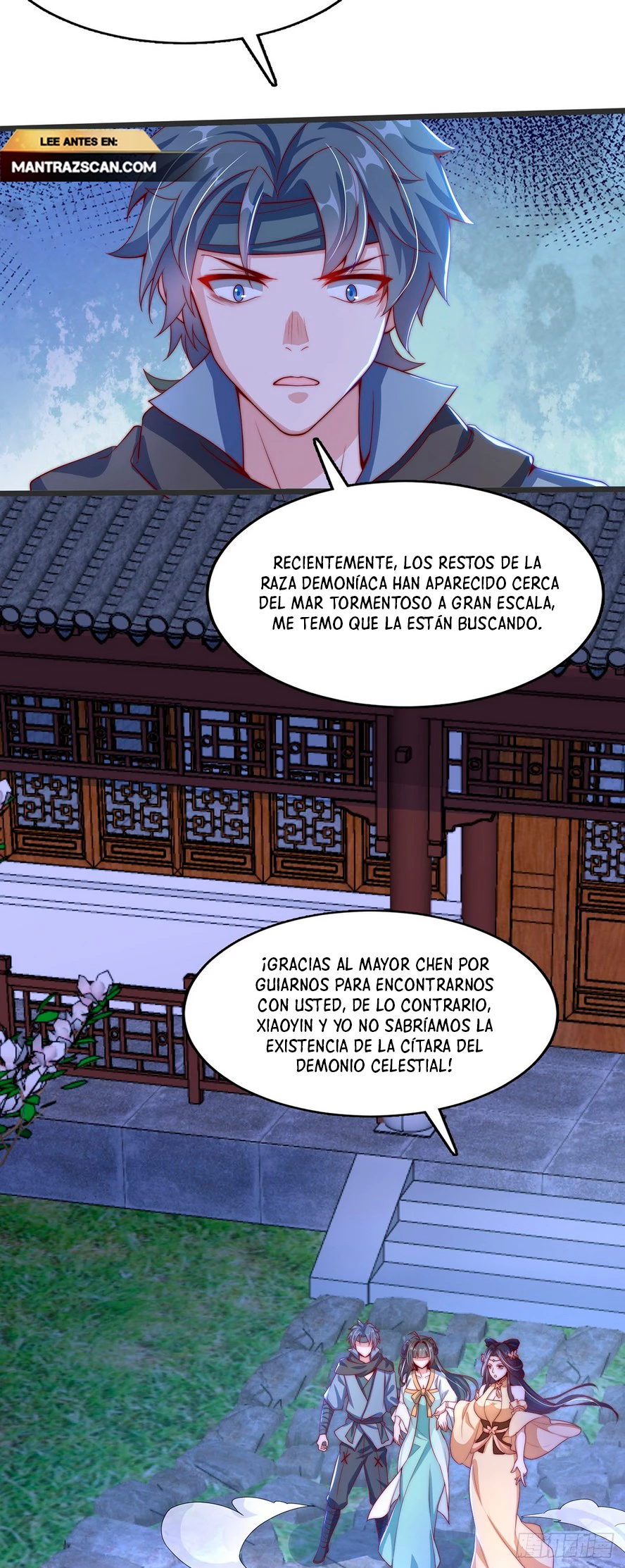 El experto sin igual solo quiere ir a casa y cultivar capítulo 32.5, página 12