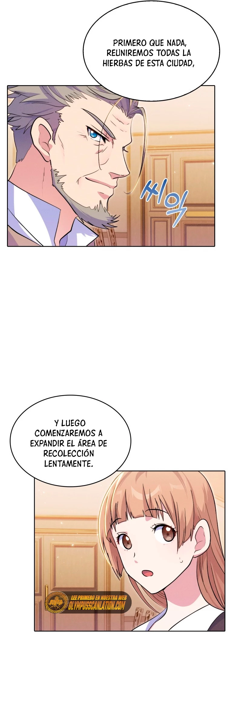 El Extra que Nunca Muere capítulo 15, página 10