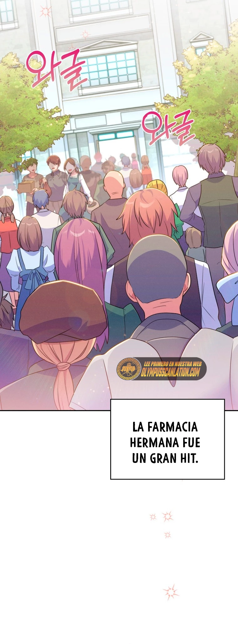 El Extra que Nunca Muere capítulo 15, página 28