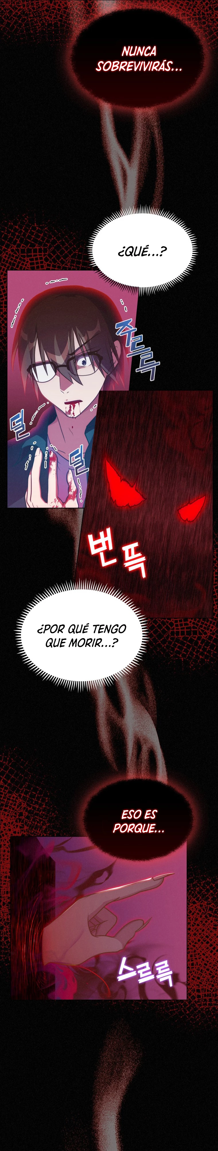 El Extra que Nunca Muere capítulo 2, página 6