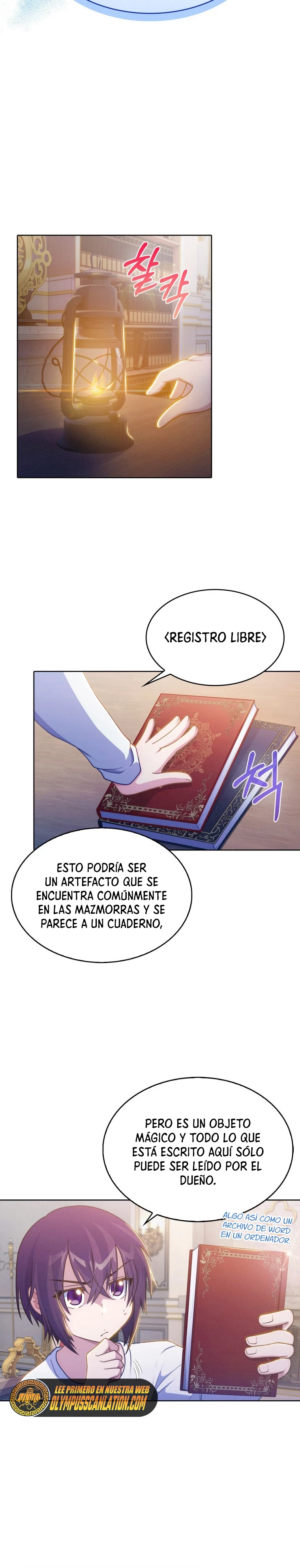 El Extra que Nunca Muere capítulo 2, página 14