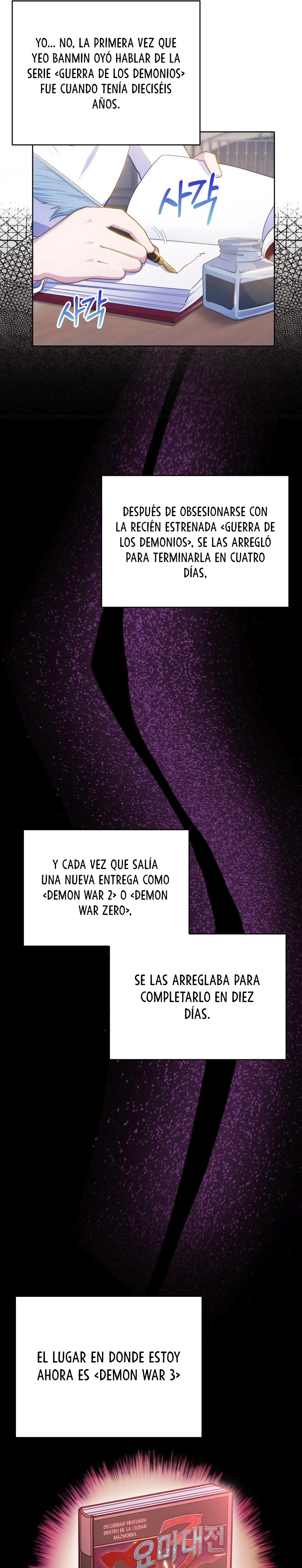 El Extra que Nunca Muere capítulo 2, página 15