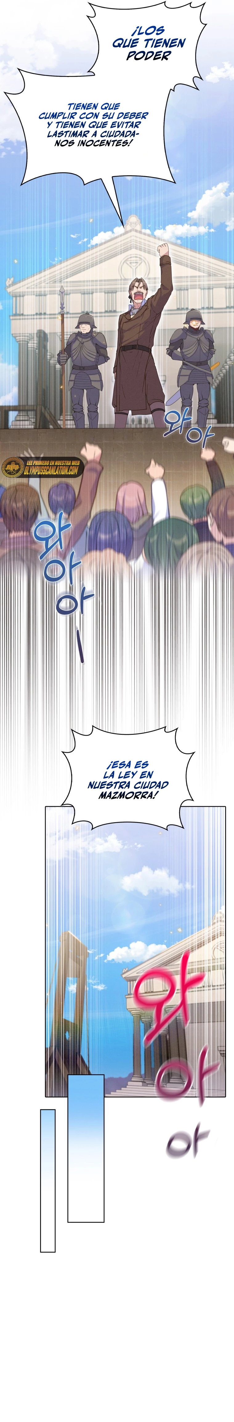 El Extra que Nunca Muere capítulo 25, página 15