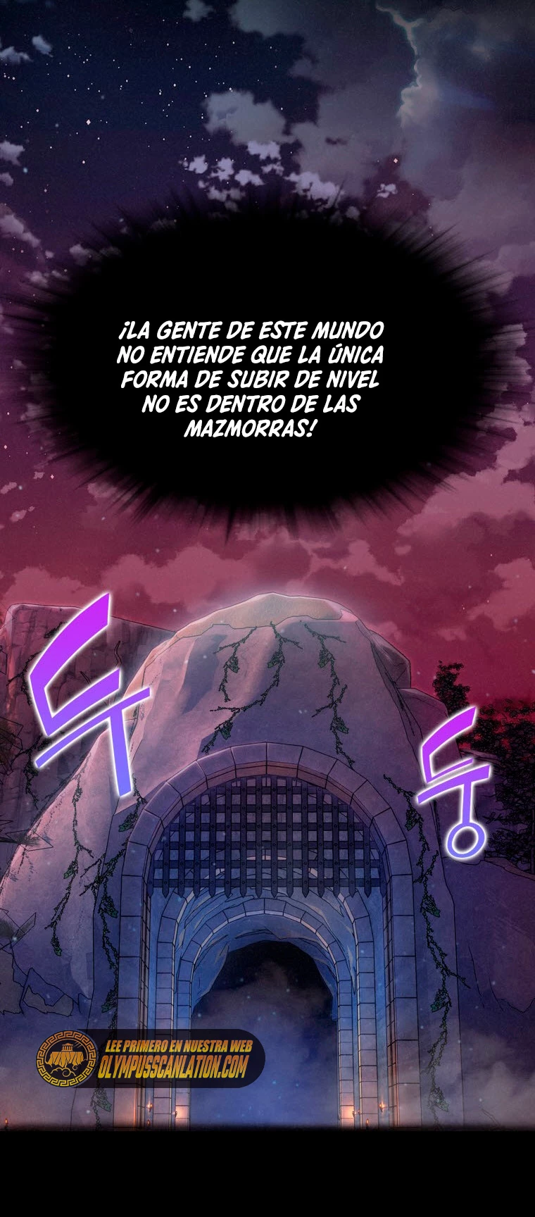 El Extra que Nunca Muere capítulo 3, página 17