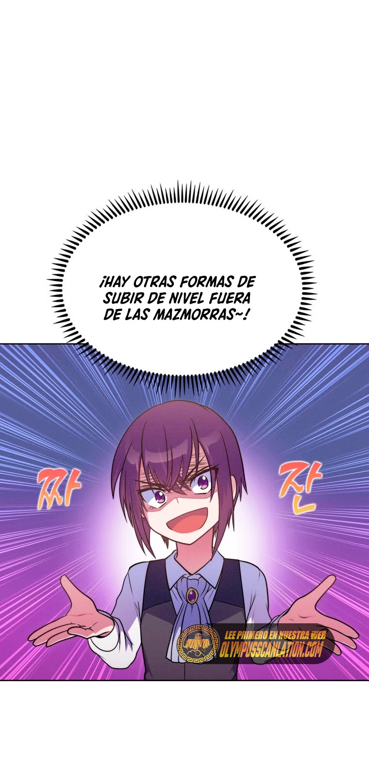 El Extra que Nunca Muere capítulo 3, página 23