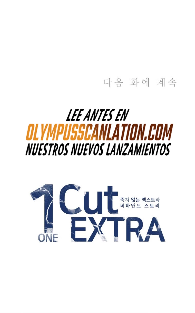 El Extra que Nunca Muere capítulo 3, página 55