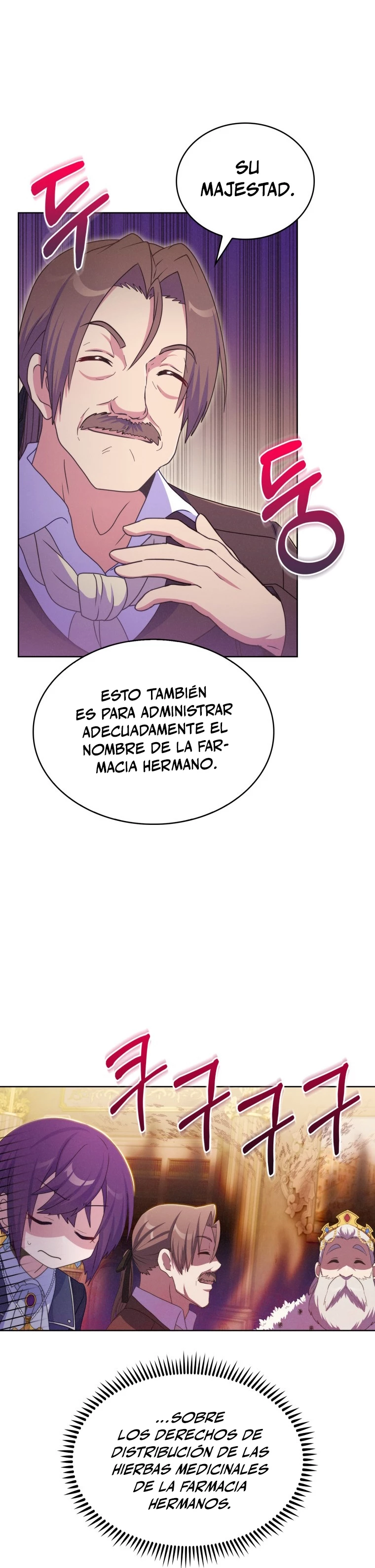 El Extra que Nunca Muere capítulo 30, página 12
