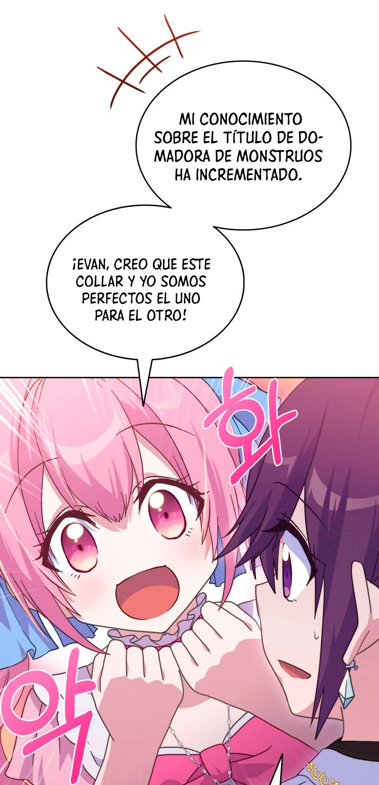 El Extra que Nunca Muere capítulo 34, página 32