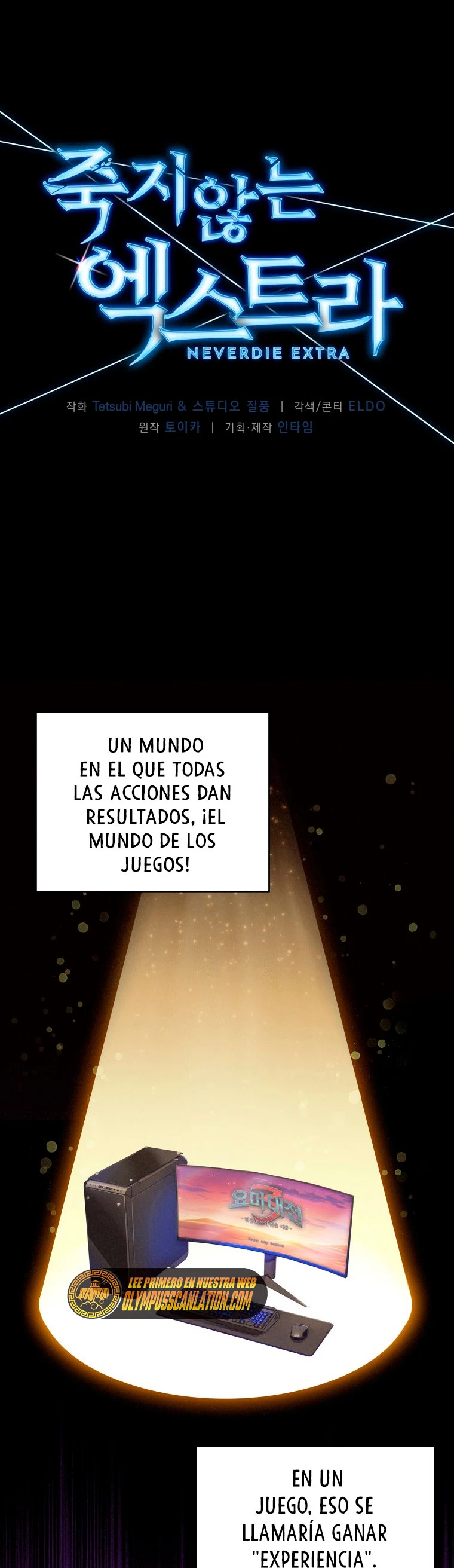 El Extra que Nunca Muere capítulo 4, página 3