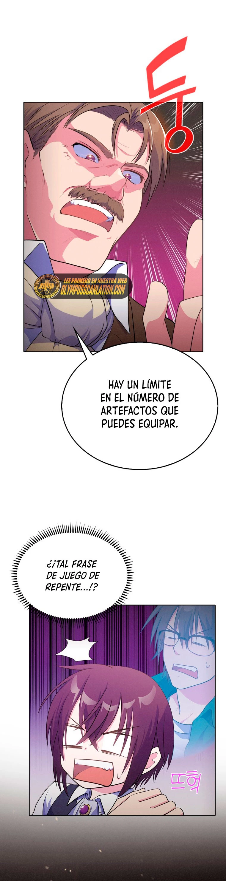 El Extra que Nunca Muere capítulo 4, página 32