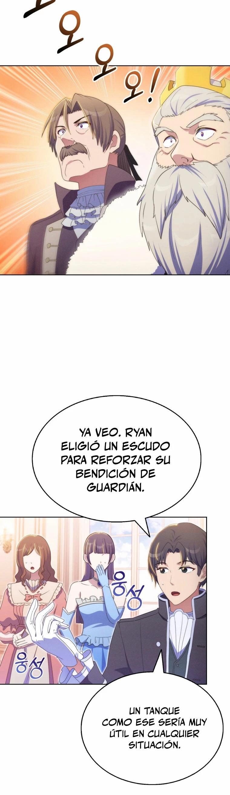 El Extra que Nunca Muere capítulo 55, página 17