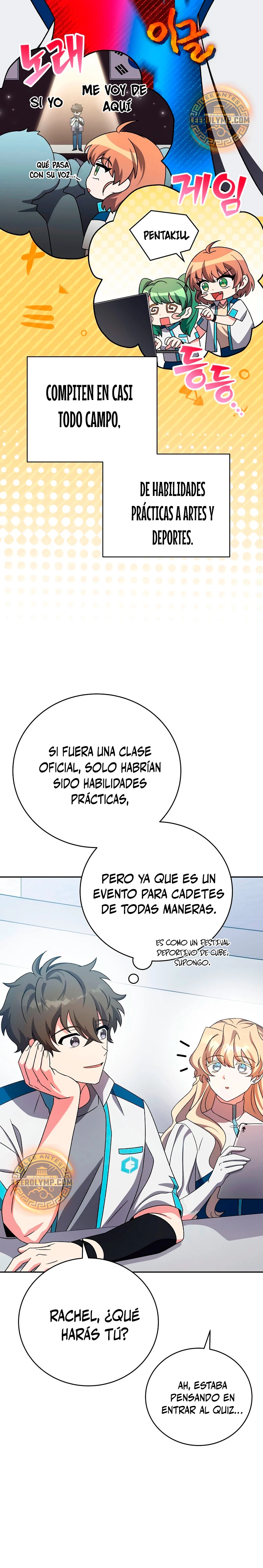 El extra de la novela (remake) capítulo 100, página 4