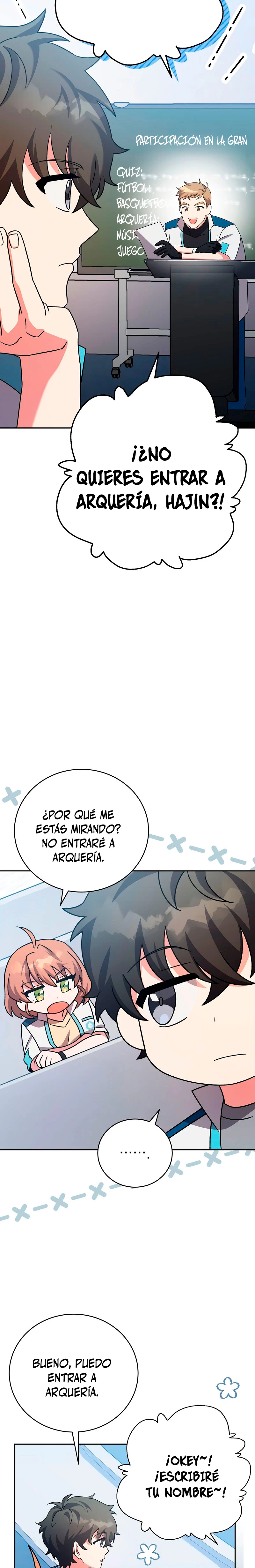 El extra de la novela (remake) capítulo 100, página 6