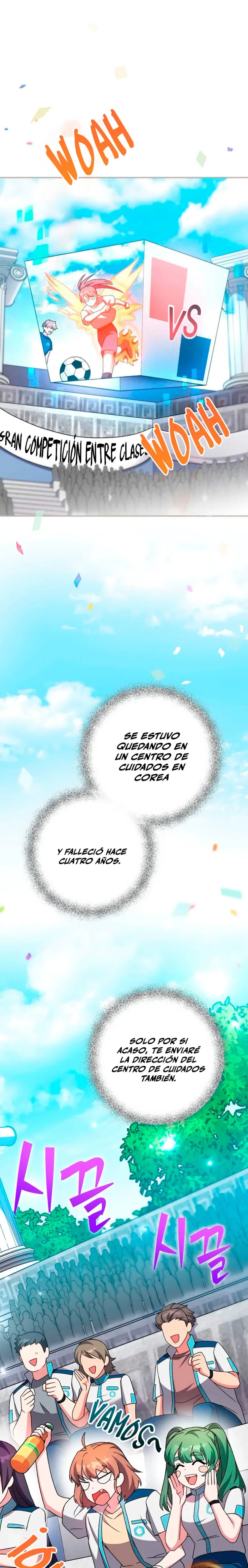 El extra de la novela (remake) capítulo 100, página 12