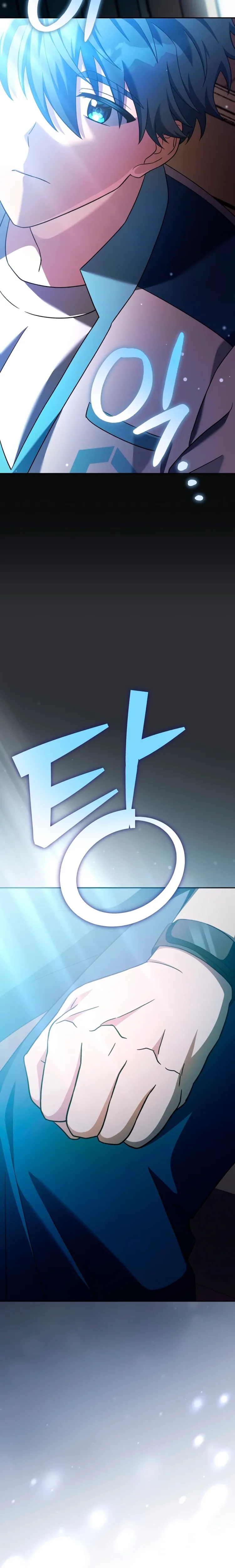 El extra de la novela (remake) capítulo 100, página 31