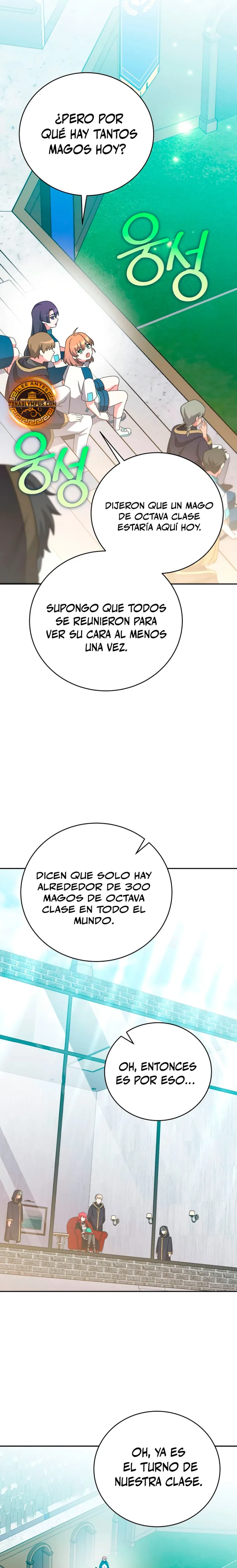 El extra de la novela (remake) capítulo 101, página 8