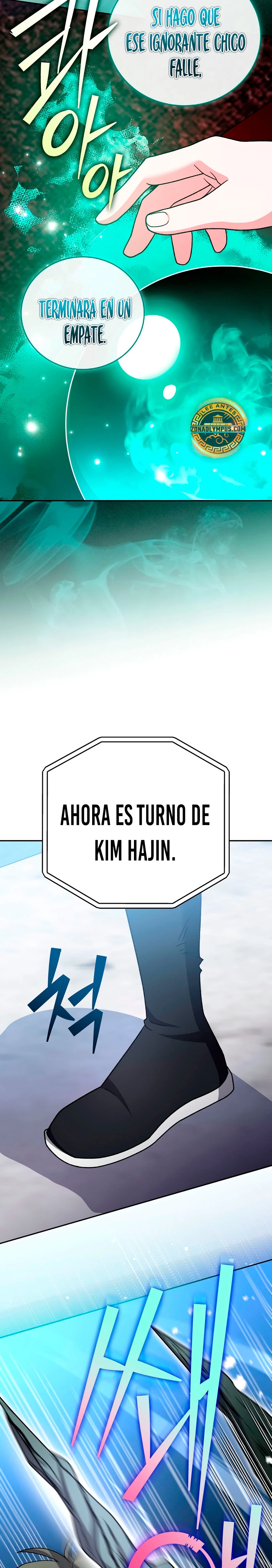 El extra de la novela (remake) capítulo 101, página 24