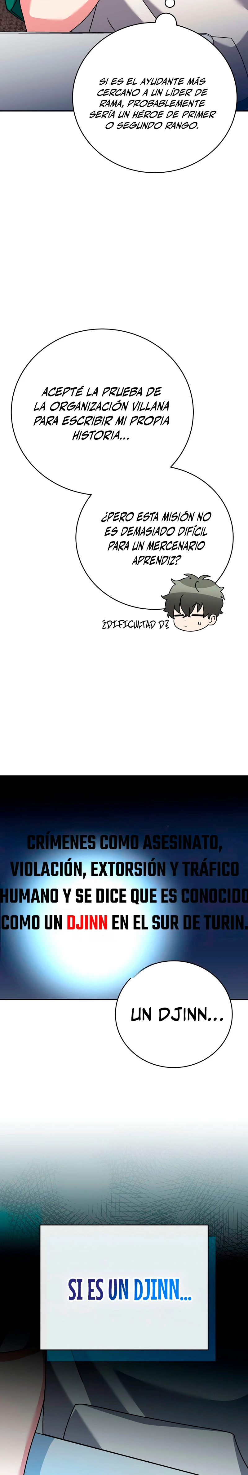 El extra de la novela (remake) capítulo 102, página 6