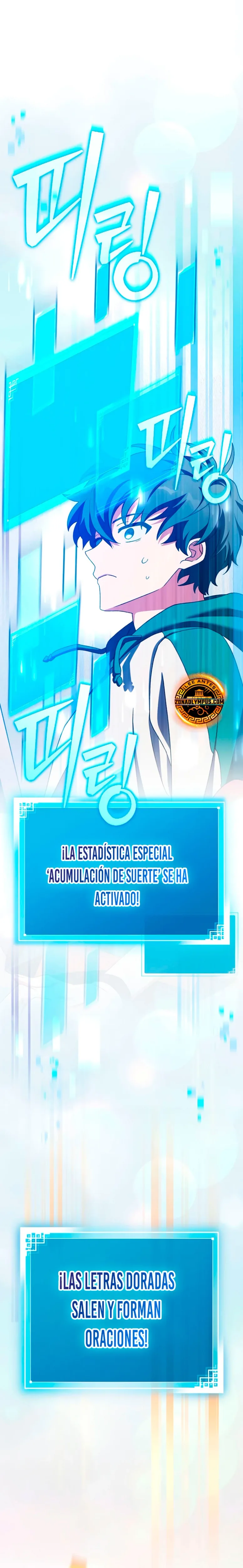 El extra de la novela (remake) capítulo 102, página 13