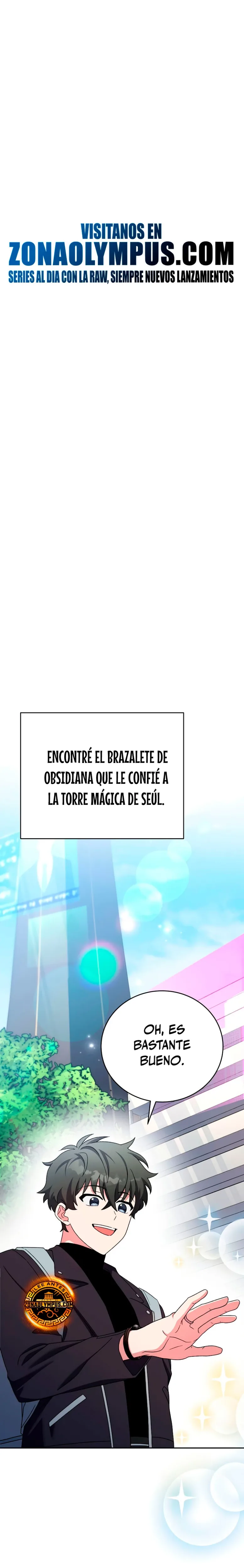 El extra de la novela (remake) capítulo 102, página 16
