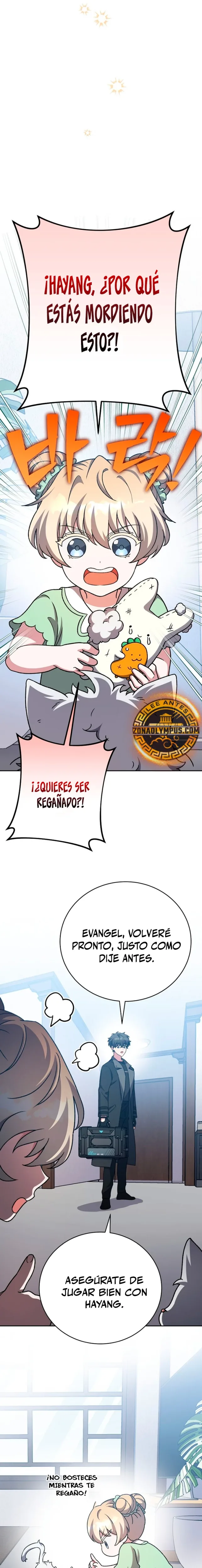 El extra de la novela (remake) capítulo 103, página 11