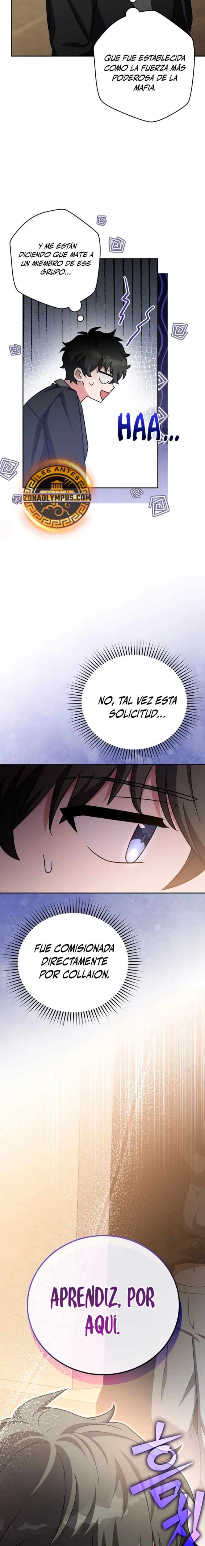 El extra de la novela (remake) capítulo 103, página 15