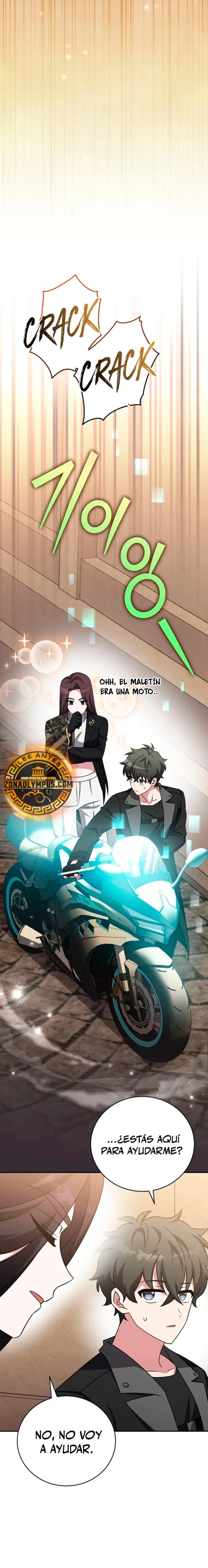 El extra de la novela (remake) capítulo 103, página 17