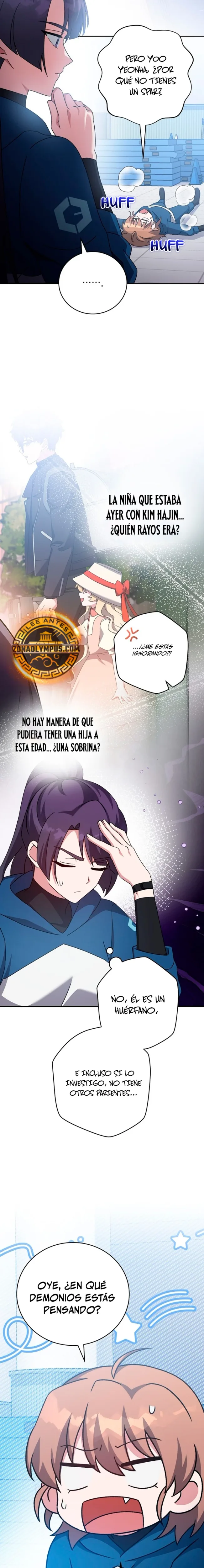 El extra de la novela (remake) capítulo 103, página 20