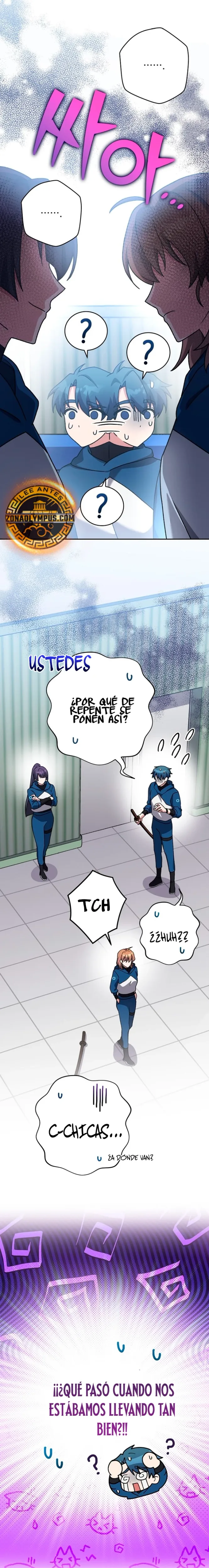 El extra de la novela (remake) capítulo 103, página 23