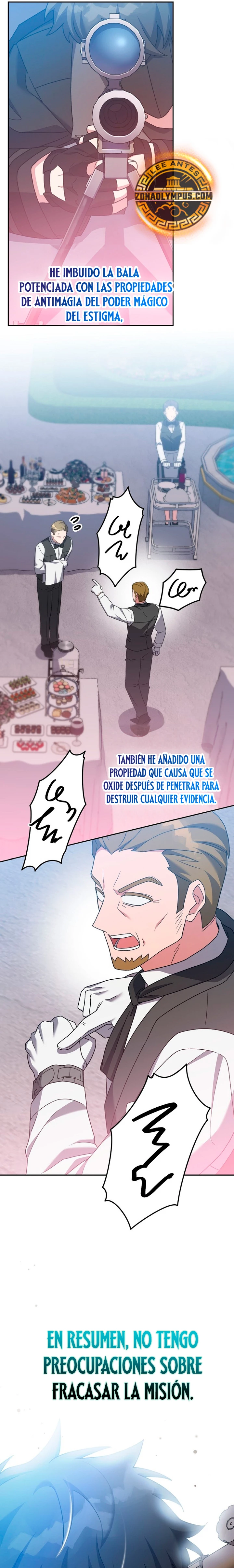 El extra de la novela (remake) capítulo 103, página 33