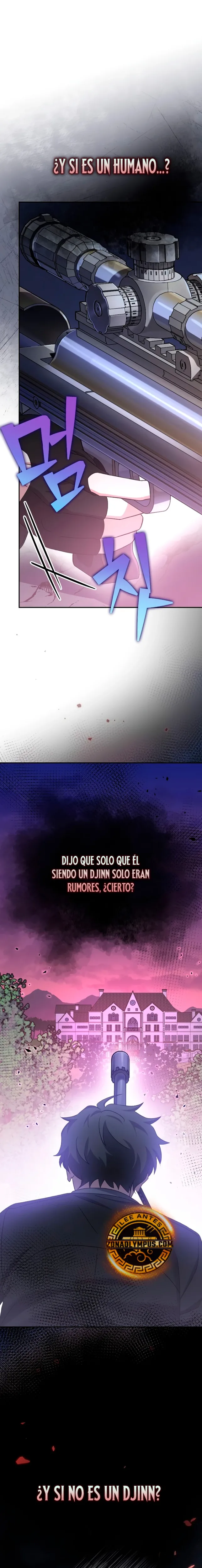 El extra de la novela (remake) capítulo 104, página 2