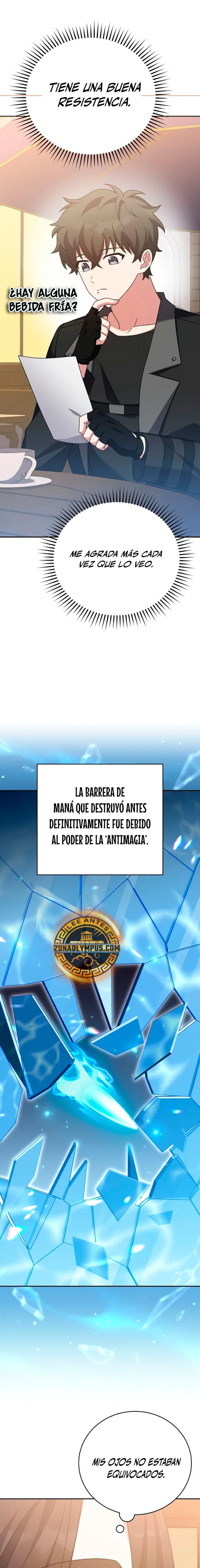 El extra de la novela (remake) capítulo 104, página 17