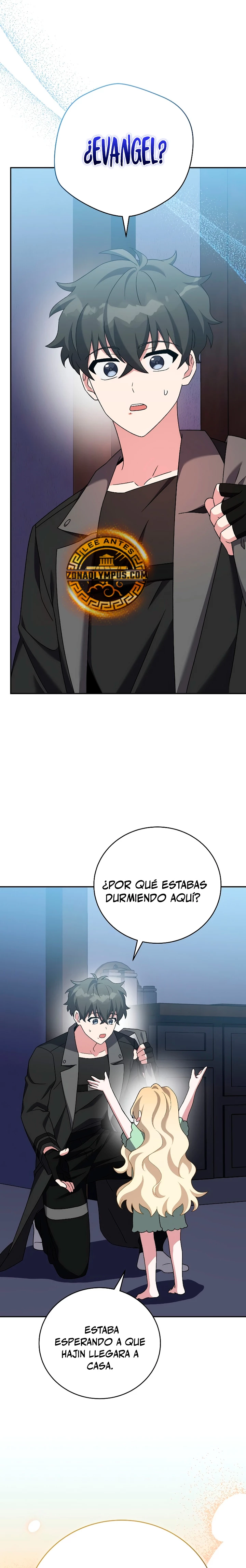 El extra de la novela (remake) capítulo 104, página 27