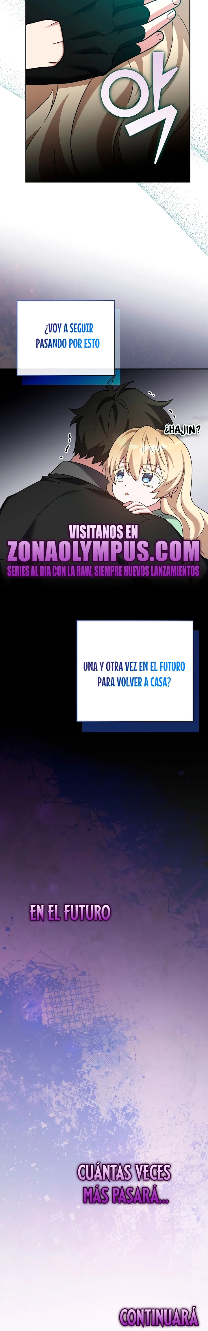 El extra de la novela (remake) capítulo 104, página 31