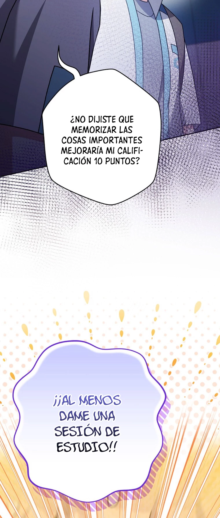 El extra de la novela (remake) capítulo 105, página 7