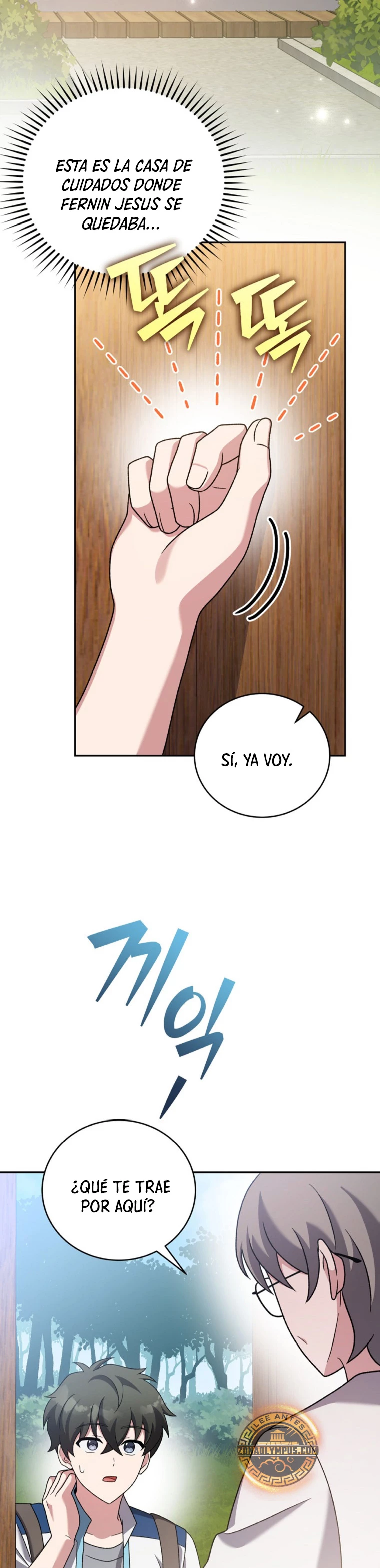 El extra de la novela (remake) capítulo 105, página 13