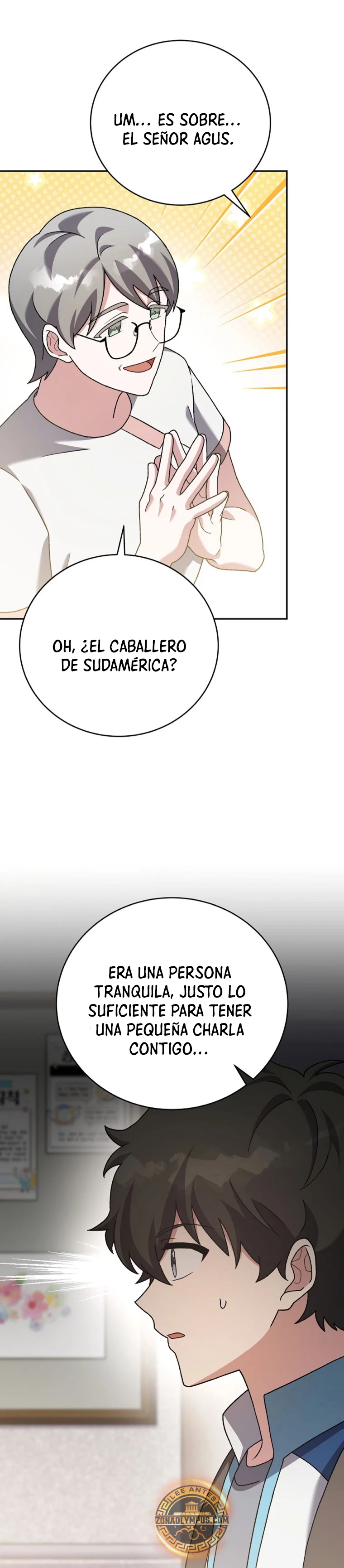 El extra de la novela (remake) capítulo 105, página 23