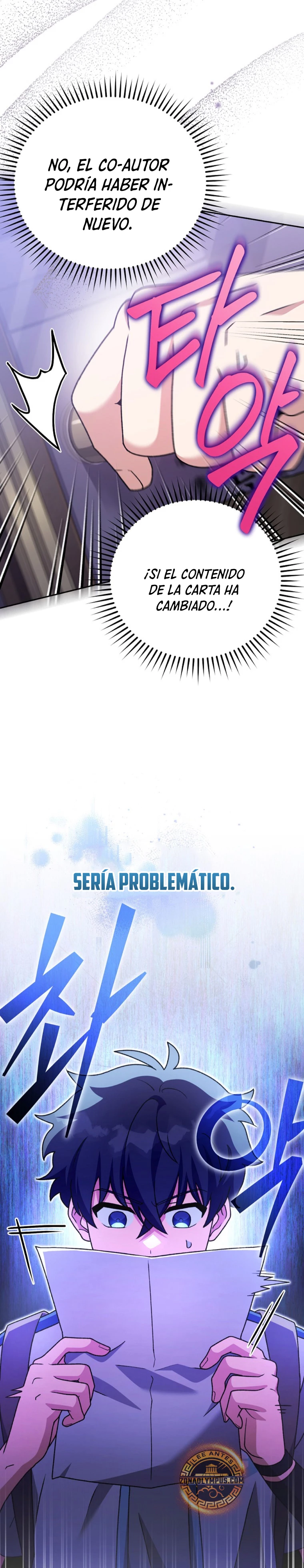El extra de la novela (remake) capítulo 105, página 37