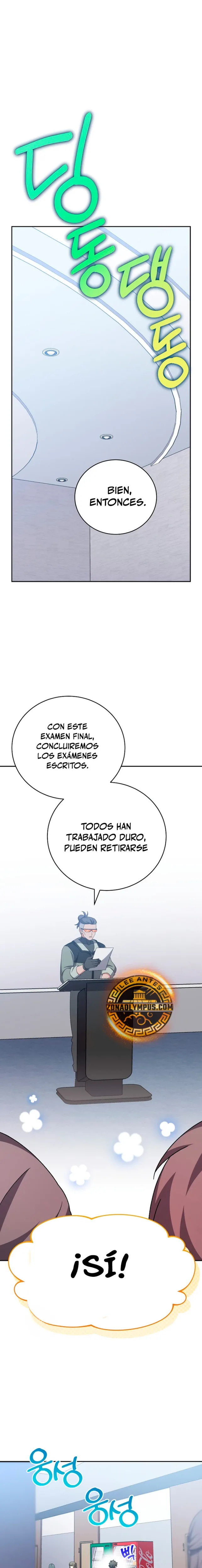 El extra de la novela (remake) capítulo 106, página 2